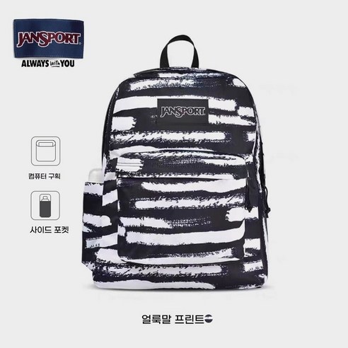 잔스포츠 JanSport 백팩 학교가방 노트북가방 남녀 공용 42x33x14cm