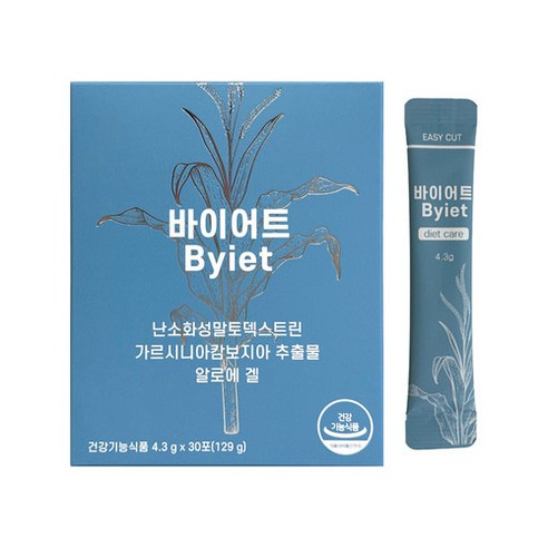 바이어트 다이어트 보조제 가르시니아750mg