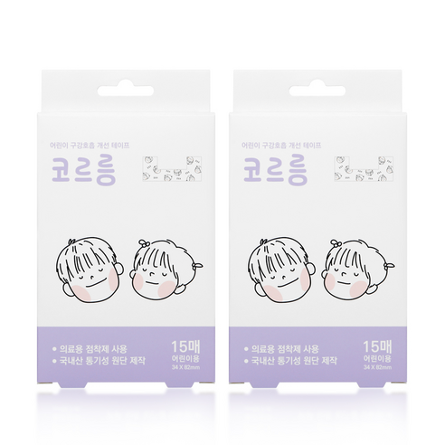 하우스윗 코르릉 어린이 구강 입벌림 호흡 방지 밴드 테이프, 1개월, S 2box