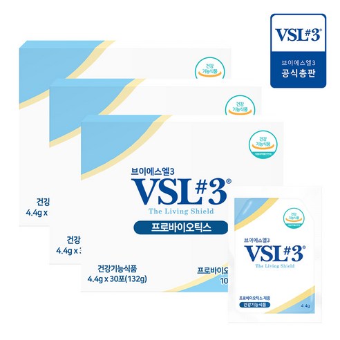 [VSL#3] 브이에스엘#3 프로바이오틱스 생유산균30포 4.4g 30포(132g) X 3세트, 132g, 3세트