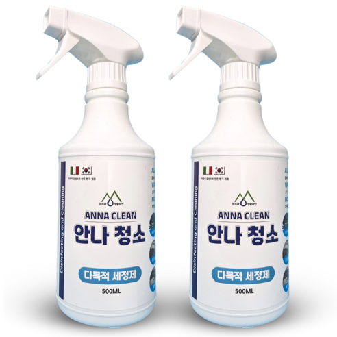 1+1 안나청소 100%환불보장 후드기름때제거 주방 인덕션 오븐 냉장고 청소 클리너, 2개, 500ml