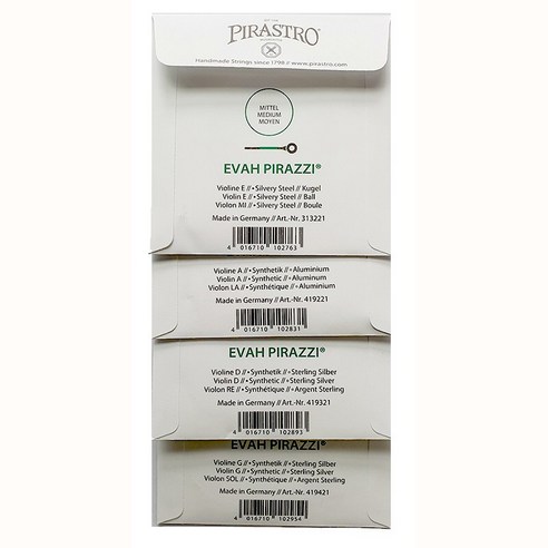 화려한 소리로 연주를 돋보이게 하는 에바피라찌