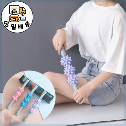 근육 마사지 스틱 롤러 스트레칭 스틱 봉, 블루, 1개