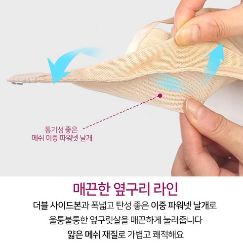 상품 이미지 6