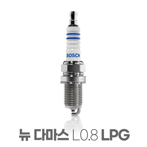 보쉬 뉴 다마스 LPG 0.8 이트륨 점화플러그 WR8DC+, 보쉬 뉴 다마스 LPG 0.8 이트륨 WR8DC+