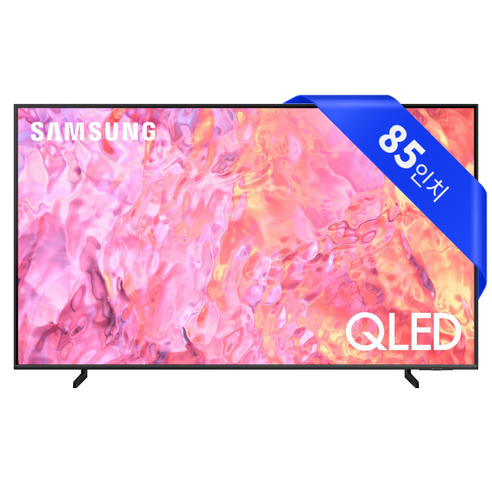 삼성 85인치 4K QLED 스마트TV 85Q60, A등급, 서울/수도권, 지방(제주/도서산간지역 불가), 매장방문수령