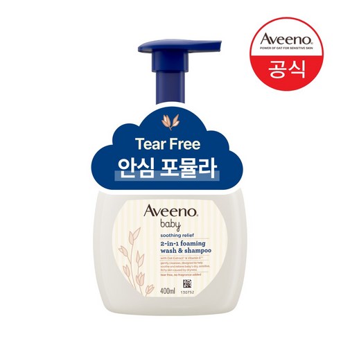 아비노베이비 수딩 릴리프 포밍 워시 앤 샴푸 올인원클렌저, 400ml, 1개