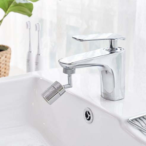 주방에 예술을 더하다, 미소랩 스윙글 워터탭