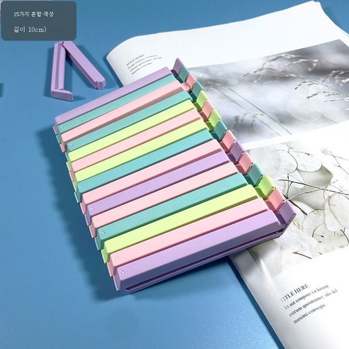 ZZJJC 간식용 밀폐집게 라지 밀폐 플라스틱 강력방습 밀폐집게 식품봉투 집게 신선 밀폐, 멜란지15피스[길이1]0cm 】, 1184