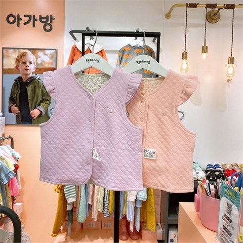 아가방 아가방 @@양면사용가능@@ 01O751305 리아조끼~뉴코아울산점