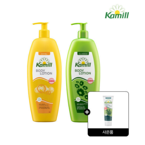 독일 카밀 대용량 바디로션 500ml 2개 (+미니 핸드크림 30ml 증정), 독일 카밀 대용량 바디로션 500ml 2개 (+미니 핸