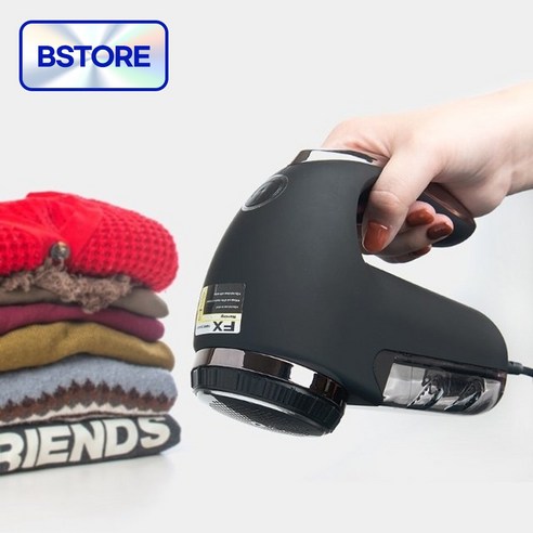 아이프리 세탁소용 보풀제거기 전기식 USB 충전식, FX-500