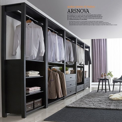 ARSNOVA 블랙하임 드레스룸옷장: 알맞은 보관을 위한 궁극의 공간