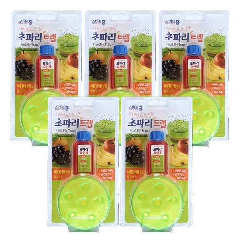 스마트홈 스마트 초파리트랩(유인제+용기) 5개