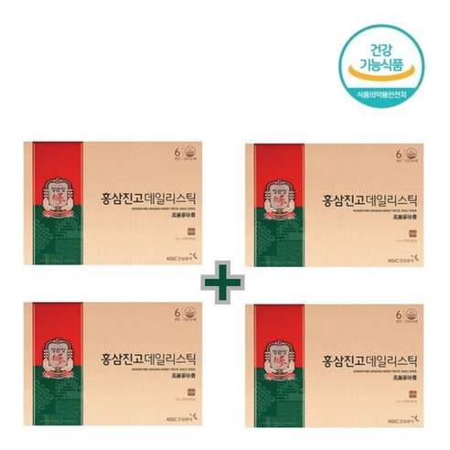 정관장 홍삼진고 데일리스틱 면역력증진 기억력 피로회복 개선 (기프티콘 추첨증정), 80회분, 4박스