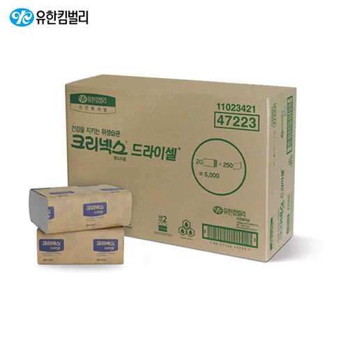 도비도스 FL-370 FL370핸드드라이어 손건조기 에어타월 공중용 1070W 손건조기, FL370 f36050 9 크리넥스 드라이셀 핸드타올 프리미엄 F150 47201, 3. 크리넥스 드라이셀 47201, 1개