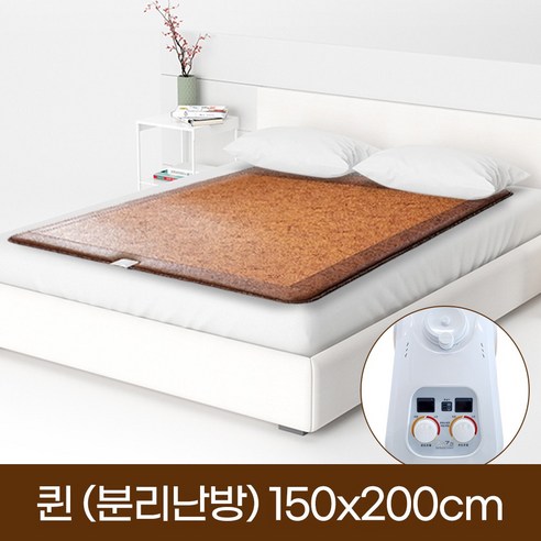 (주)한일의료기 NEW 투톤황토 온수매트, 더블 140x200cm