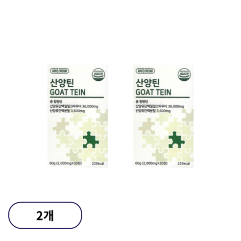 [정품] 아르채움 산양틴 씹어먹는 산양유 단백질 사은품, 120g, 1개