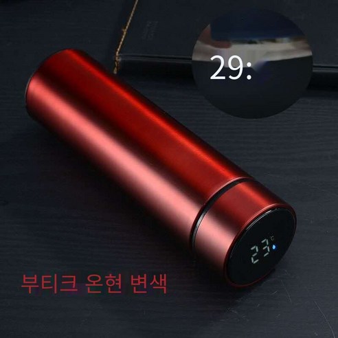 304 스테인리스 보온병 지능형 온도 측정 비즈니스 남성 학생 필터 컵 스트레이트 컵 휴대용, 색깔2_500ML 보온병 컵