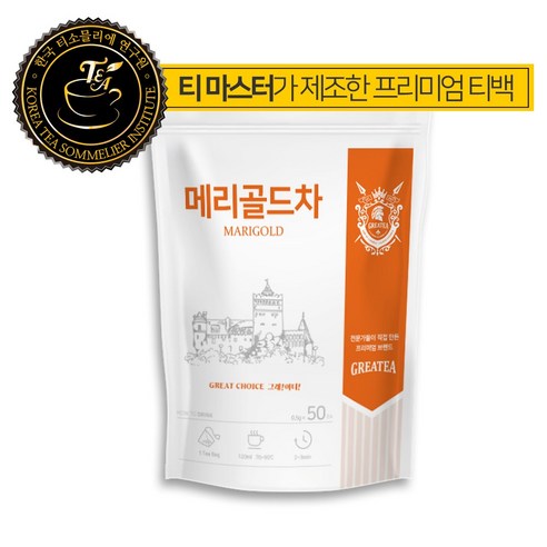 그래이티 저온로스팅 메리골드차 삼각티백, 0.5g, 0.5g, 1개, 50개입