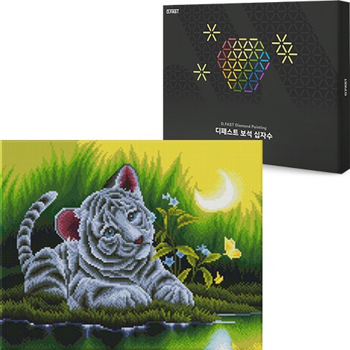 디패스트 보석십자수 DIY 40X50cm 구슬 비즈 공예 액자형 캔버스형 집들이선물 세트, 1세트, DF-505 아기백호