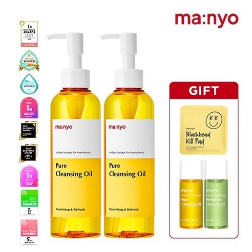 마녀공장 [마녀공장] 퓨어 클렌징 오일 200ml x2개 [+킬패드 1매+퓨어&허브 8ml], 단품없음