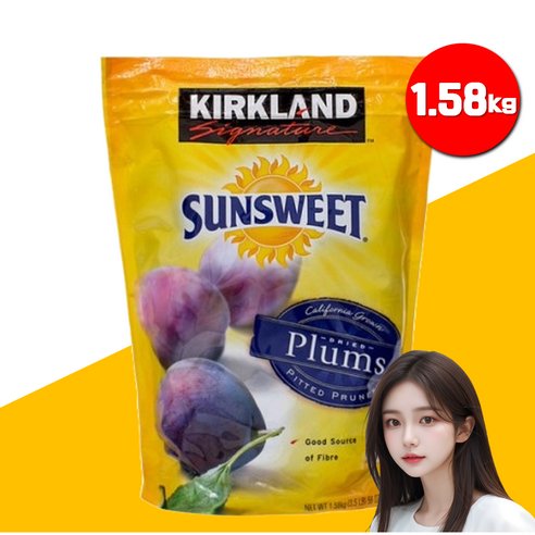 코스트코 커클랜드 말린자두 프룬, 1개 – 와이아이몰에서 만나보세요! 푸른자두 코스트코 커클랜드 말린자두 프룬, 1개 – 와이아이몰에서 만나보세요! 푸른자두