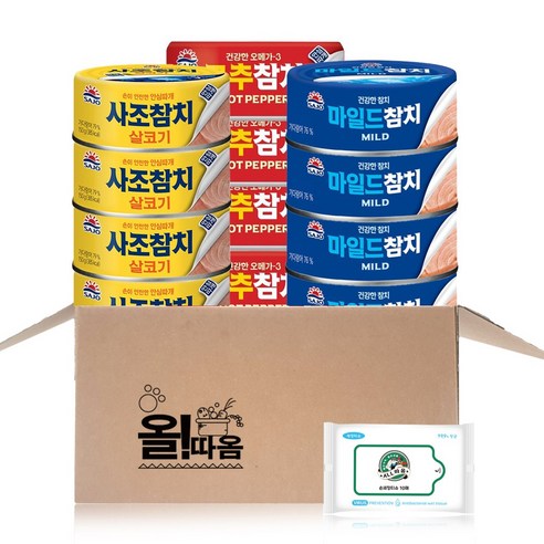 사조 살코기참치 150g x 4개 + 고추참치 150g x 4개 + 마일드참치 150g x 4개, 1세트