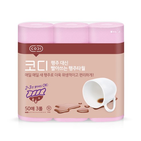 코디 행주 대신 빨아쓰는 행주타월 50매, 3개