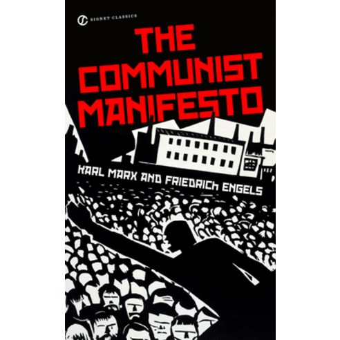 (영문도서) The Communist Manifesto Mass Market Paperbound, Signet Book, English, 9780451531841