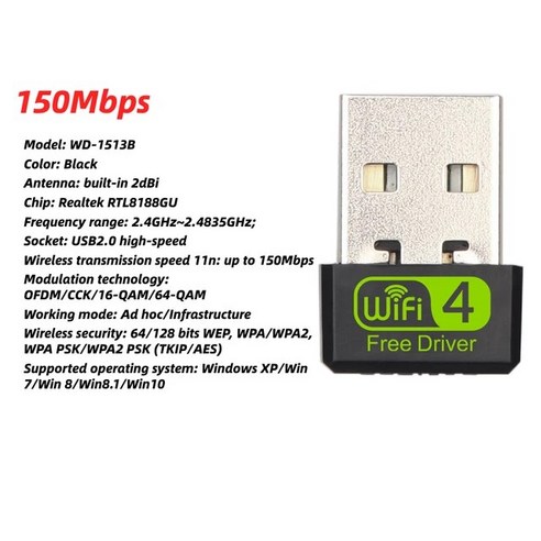 4G LTE 무선 USB 동글 150Mbps 모뎀 스틱 SIM 카드 모바일 광대역 네트워크 와이파이 어댑터 노트북 사무실용, 05 NANO_01 CHINA