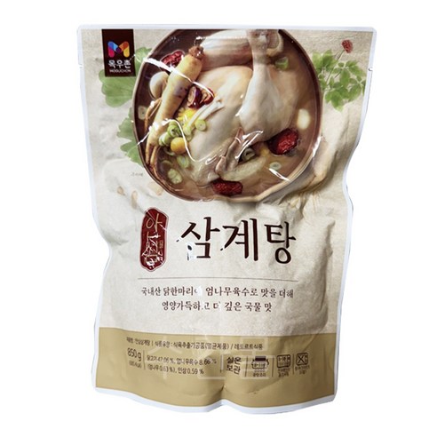 목우촌 안심삼계탕
