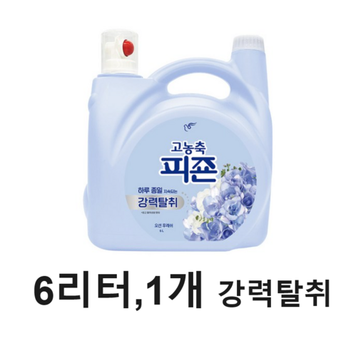 피죤 고농축 강력탈취 오리지널 오션후레쉬 섬유유연제 본품, 6L, 1개