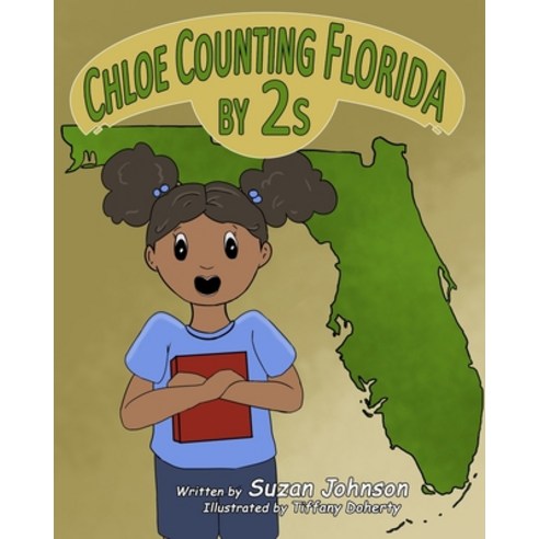 Chloe Counting Florida by 2s Paperback, Shjstories, English, 9781947082830