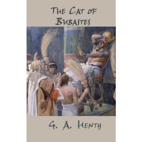 The Cat of Bubastes Hardcover, SMK Books