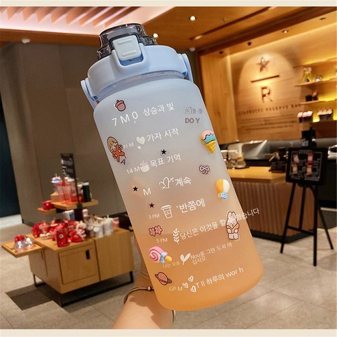 MEIISEO대용량 스포츠 물통 다기능 물병 휴대용 스포츠 물통 대용량 보온병, 2000ML, B
