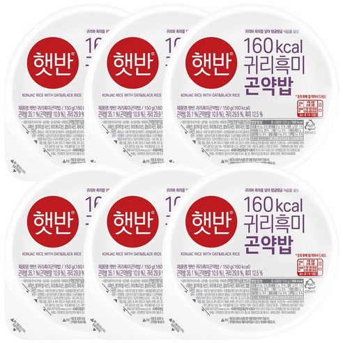햇반 귀리흑미곤약밥, 6개, 150g