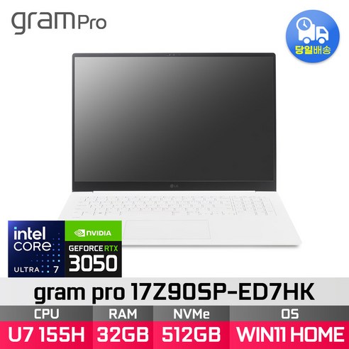 LG전자 그램 프로17 17Z90SP-ED7HK RTX3050, WIN11 Home, 32GB, 512GB, 스노우 화이트