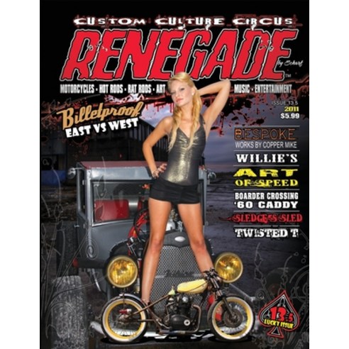 Renegade Issue 13.5 Paperback, Independently Published