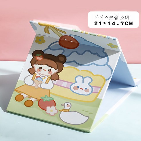DFMEI 데스크탑 메이크업 거울 데스크탑은 대형 만화 접이식 거울 여성 휴대용 기숙사 종이 거울 기내 반입 드레싱을 서있을 수 있습니다., DFMEI 대형 아이스크림 소녀