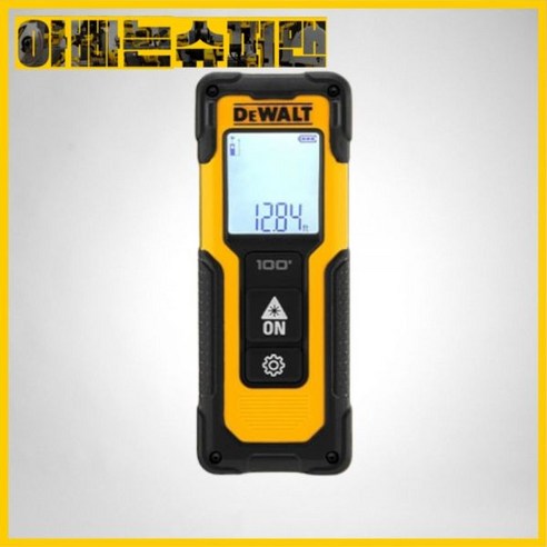 [디월트]디월트레이저거리측정기DWHT77100(30M), 1개