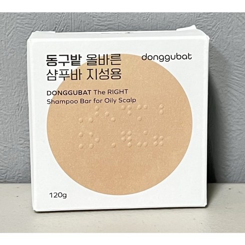 동구밭 올바른 샴푸바 지성용, 1개, 120g