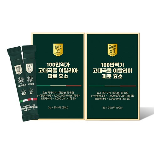 올바른습관 식약처인증 이탈리아 파로 곡물효소 100% 스틱 3gx30포, 2박스, 90g