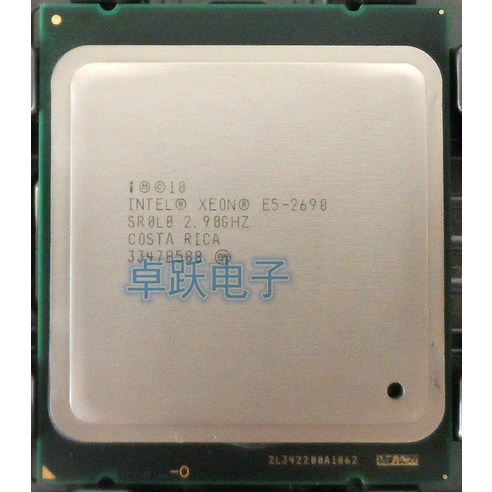 호환 기존 인텔 제온 프로세서 E52690 E5 2690 8 코어 29G SROL0 C2 LGA2011 CPU 100 제대로 작동 데스크탑