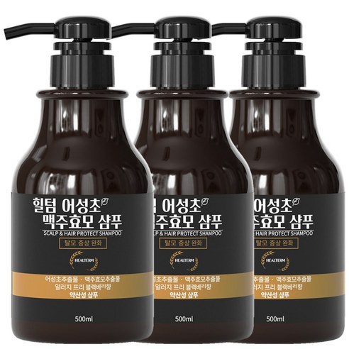 힐텀 어성초 맥주효모 탈모완화 약산성 샴푸 블랙베리향, 3개, 500ml