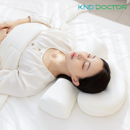 편안한 수면을 위한 완벽한 선택