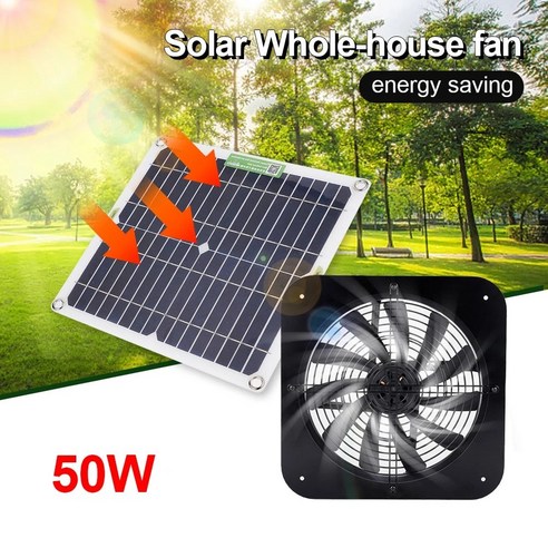 태양광 태양열 패널을 이용한 12V 50W 태양광 환풍기 – RV 자동차 충전기, 온실 및 치킨 하우스 야외장비용 13인치 배기팬 (옵션 1개) 태양열판 태양광 태양열 패널을 이용한 12V 50W 태양광 환풍기 – RV 자동차 충전기, 온실 및 치킨 하우스 야외장비용 13인치 배기팬 (옵션 1개) 태양열판