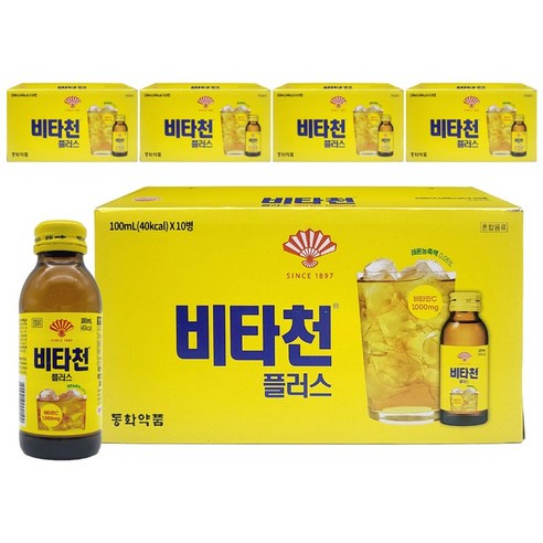 내일도착) 동화제약 비타천 플러스 100ml 약국전용 드링크제, 50개