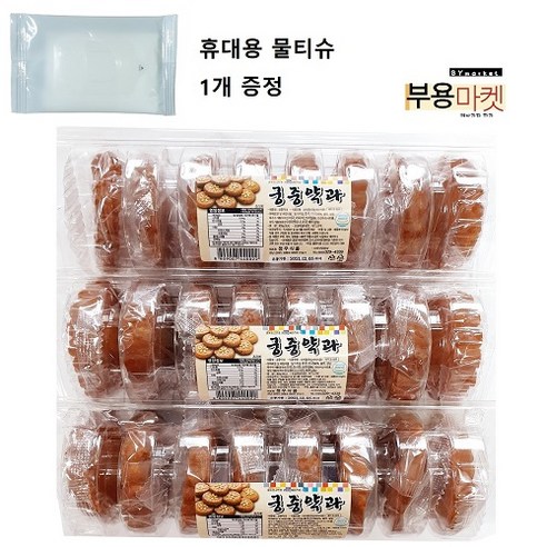 전통 궁중약과 8입 300g HACCP식품 줄약과 추억의 옛날과자 달달 달콤한 간식 맛있는약과 물티슈 증정, 10개