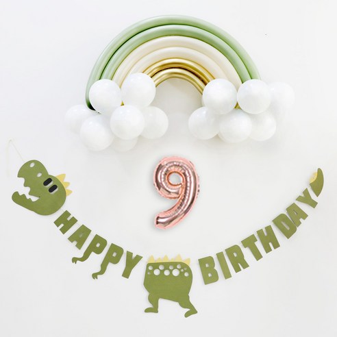 이베이비랜드 유칼립골드 무지개 생일 풍선 세트 숫자4 풍선 소 + 공룡 가랜드, 9, 로즈골드(숫자9 풍선)